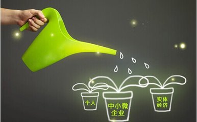 石家庄草莓视频APP黄色网站